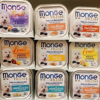 [ Thanh Lý ][Hộp 100g ] Pate cao cấp cho chó Monge 100gr ___