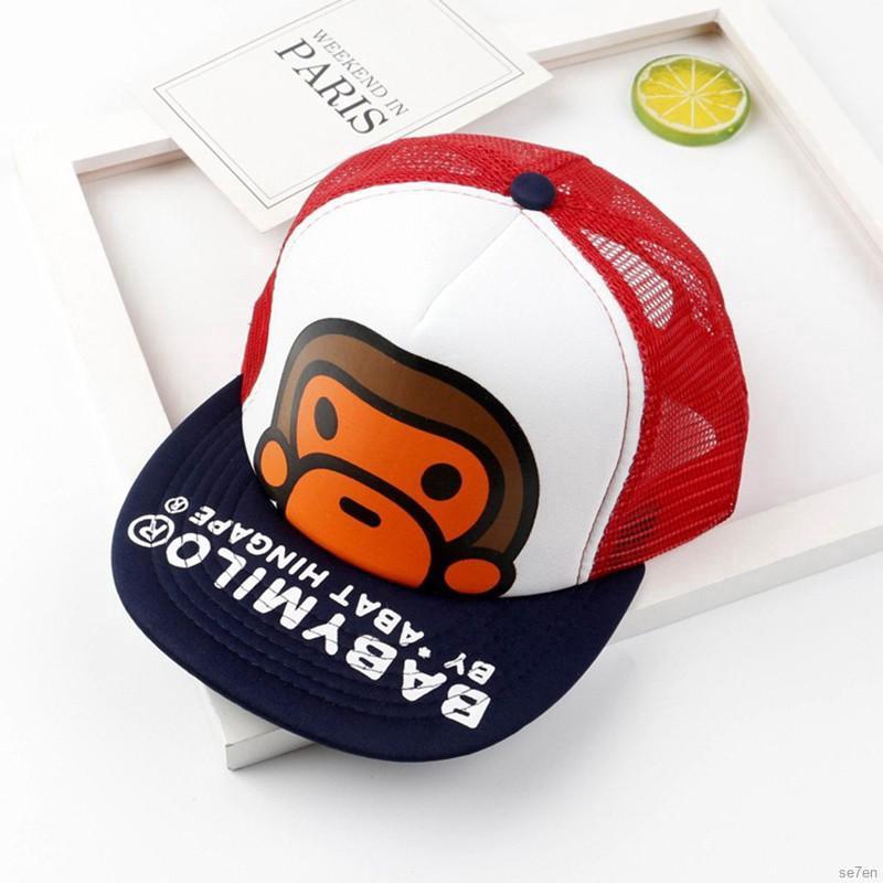 Nón Lưỡi Trai Hình Hoạt Hình Se7 Cho Bé