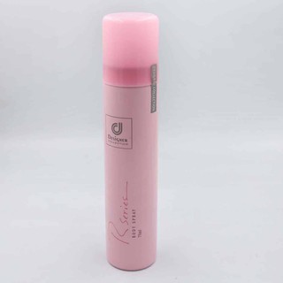 Xịt Thơm Rseries 75ml