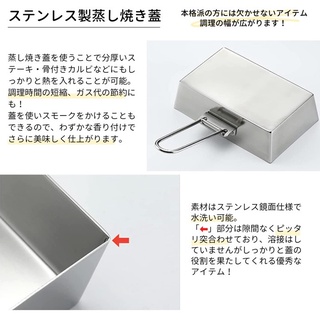 Nồi Inox đa năng Campingmoon DO-17