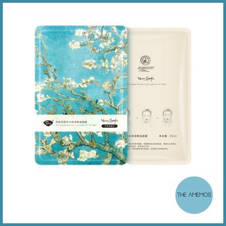 Mặt nạ afu hoa van gogh mmyl