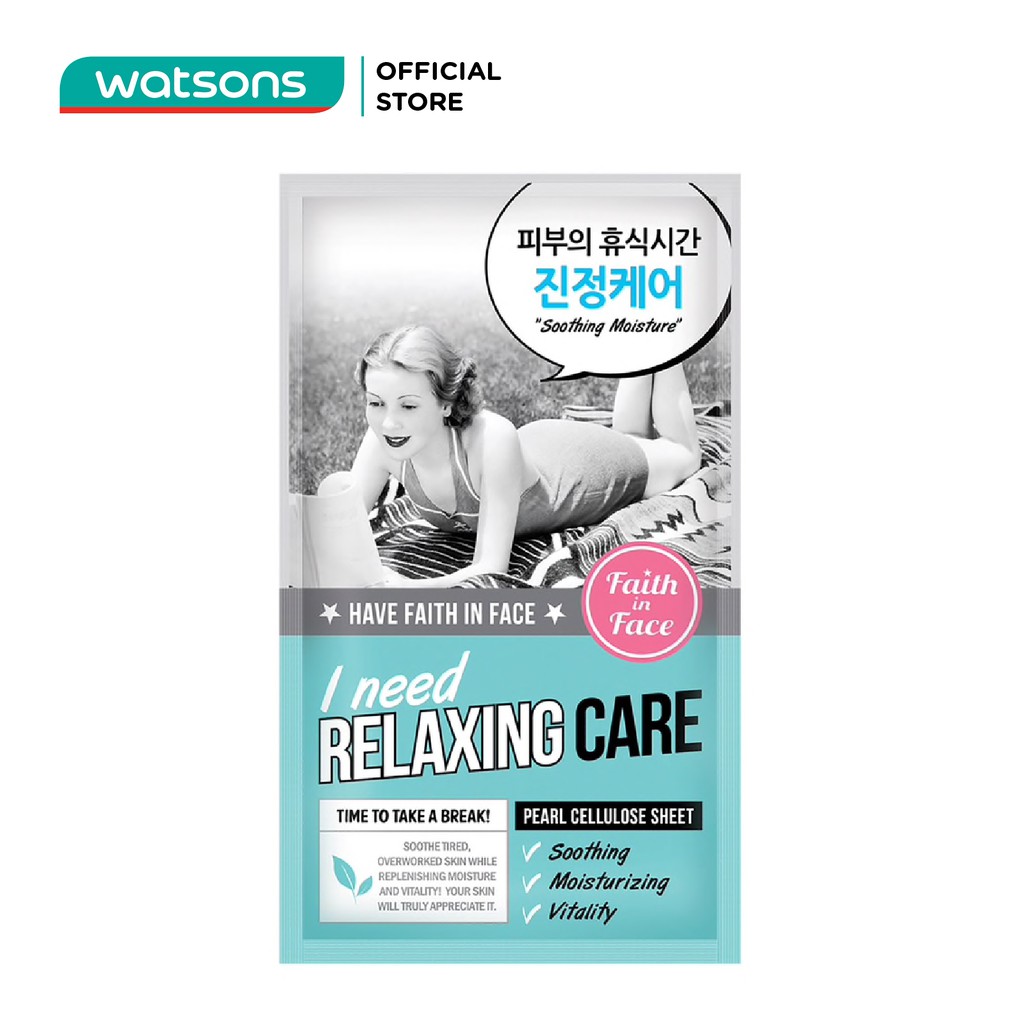 Mặt Nạ Giúp Da Thư Giãn, Cấp Ẩm, Và Làm Dịu Da Faith In Face 25g