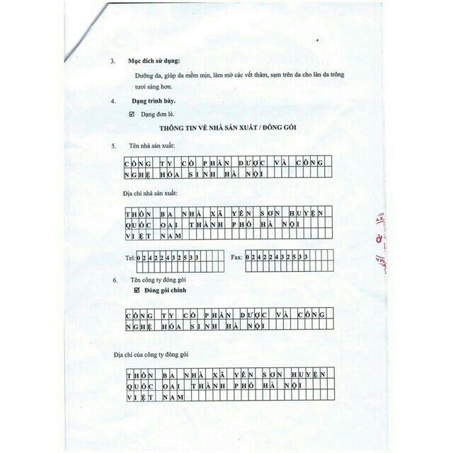 Mascara Maybeline vàng 7x, giúp mi dày, đen, không vón cục | BigBuy360 - bigbuy360.vn