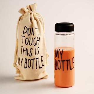 Bình nước My Bottle  + Tặng 1 túi vải phong cách Hàn
