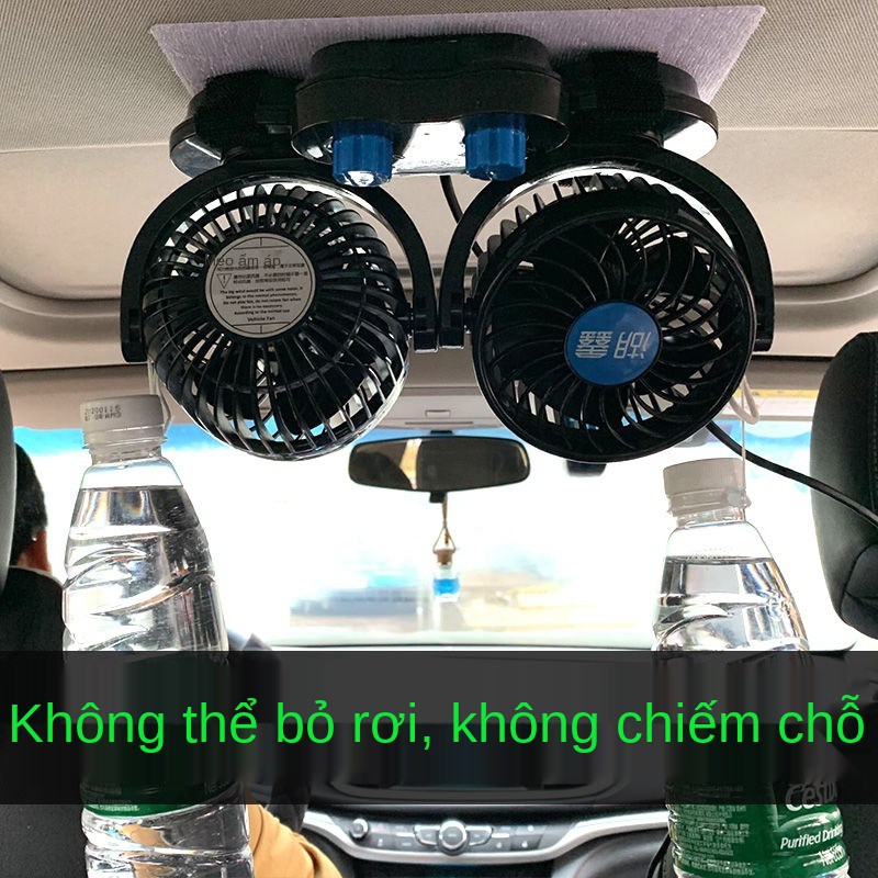 №Quạt ô tô 24V xe tải lớn treo ngược trần làm mát công suất cao 12V cốc hút máy xúc chuyên dụng