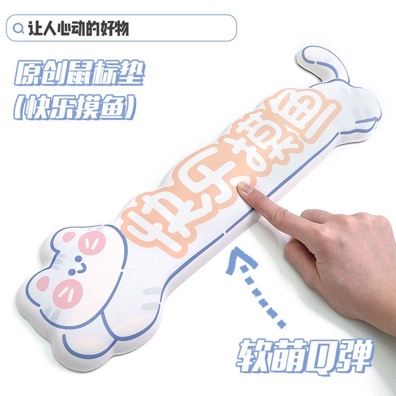 Tấm Lót Chuột Hình Cá Dễ Thương Có Đệm Cổ Tay Dùng Cho Văn Phòng