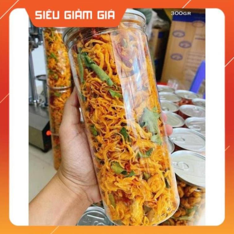 Khô gà lá chanh loại 1 [FREE SHIP] TỪ ĐƠN 50K, [Loại Đặc Biệt] Hàng ngon nhà làm [lẻ = sỉ]