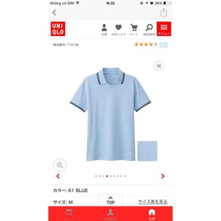 Áo phông nam Uniqlo Nhật