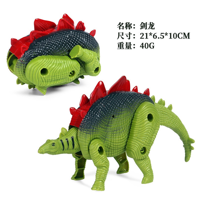 Đồ chơi trứng khủng long biến hình độc đáo cho bé