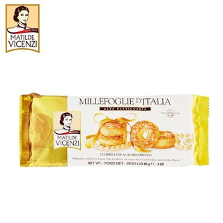 Bánh Vicenzi bơ tươi pasticceria 85g