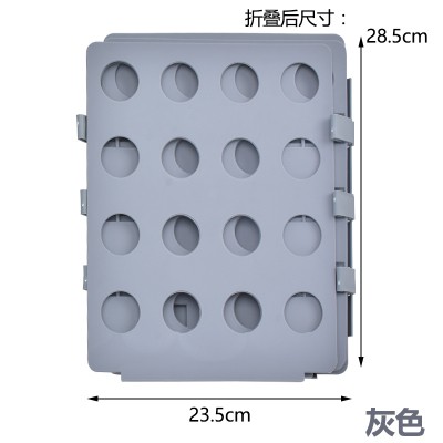 DỤNG CỤ XẾP QUẦN ÁO