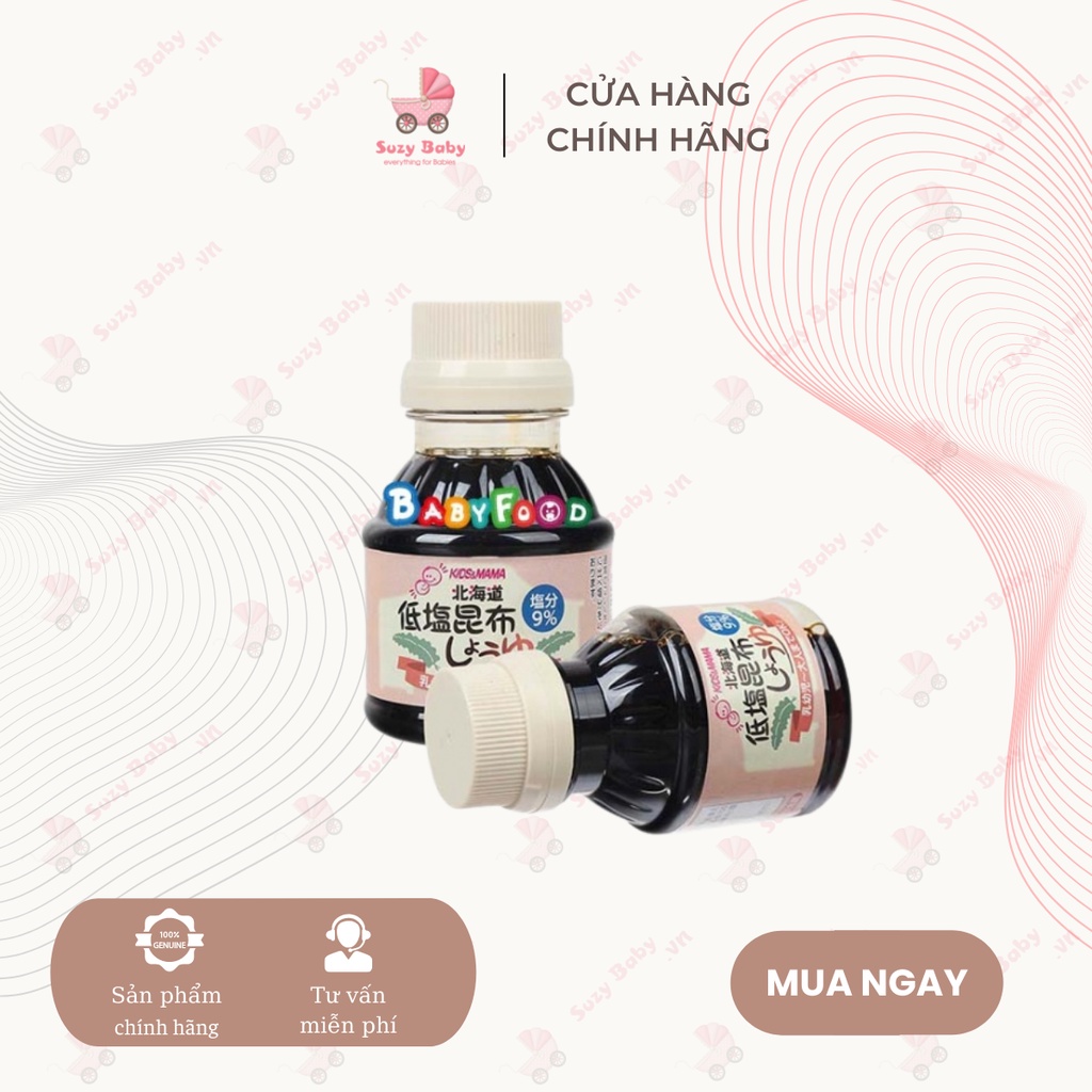 Nước tương tảo bẹ nguyên chất Hokkaido Kids&amp;Mama 100ml