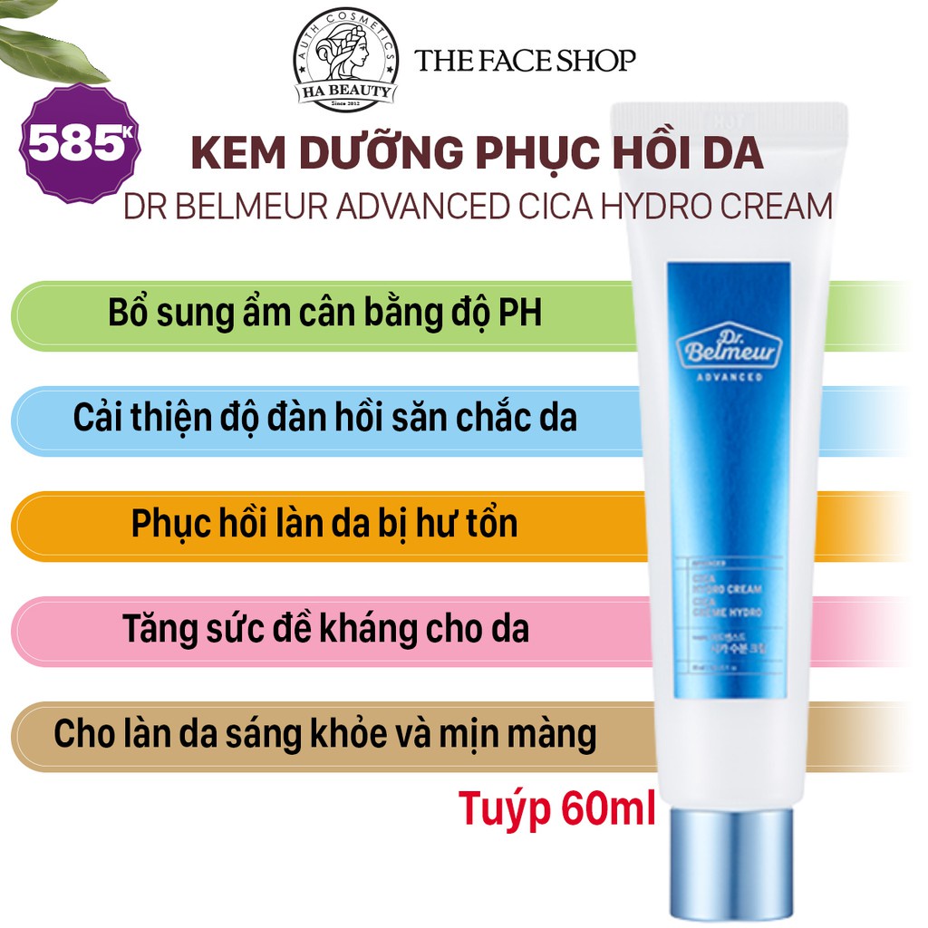 Kem dưỡng ẩm làm dịu da phục hồi da hư tổn săn chắc da The Face Shop Dr Belmeur Advanced Cica Hydro Cream 50ml