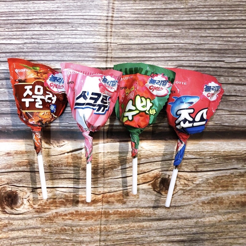 COMBO 4 CÂY KẸO MÚT LOLLIPOP ICE LOTTE