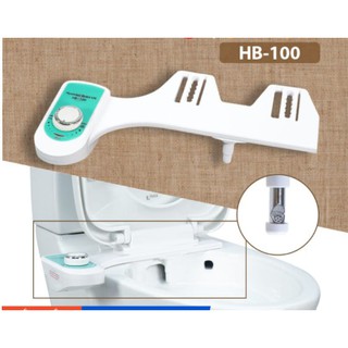 Vòi rửa vệ sinh thông minh hyundae bidet hb-100 1 vòi lạnh