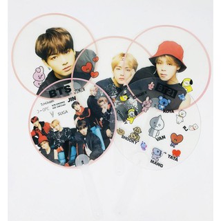 Quạt BTS