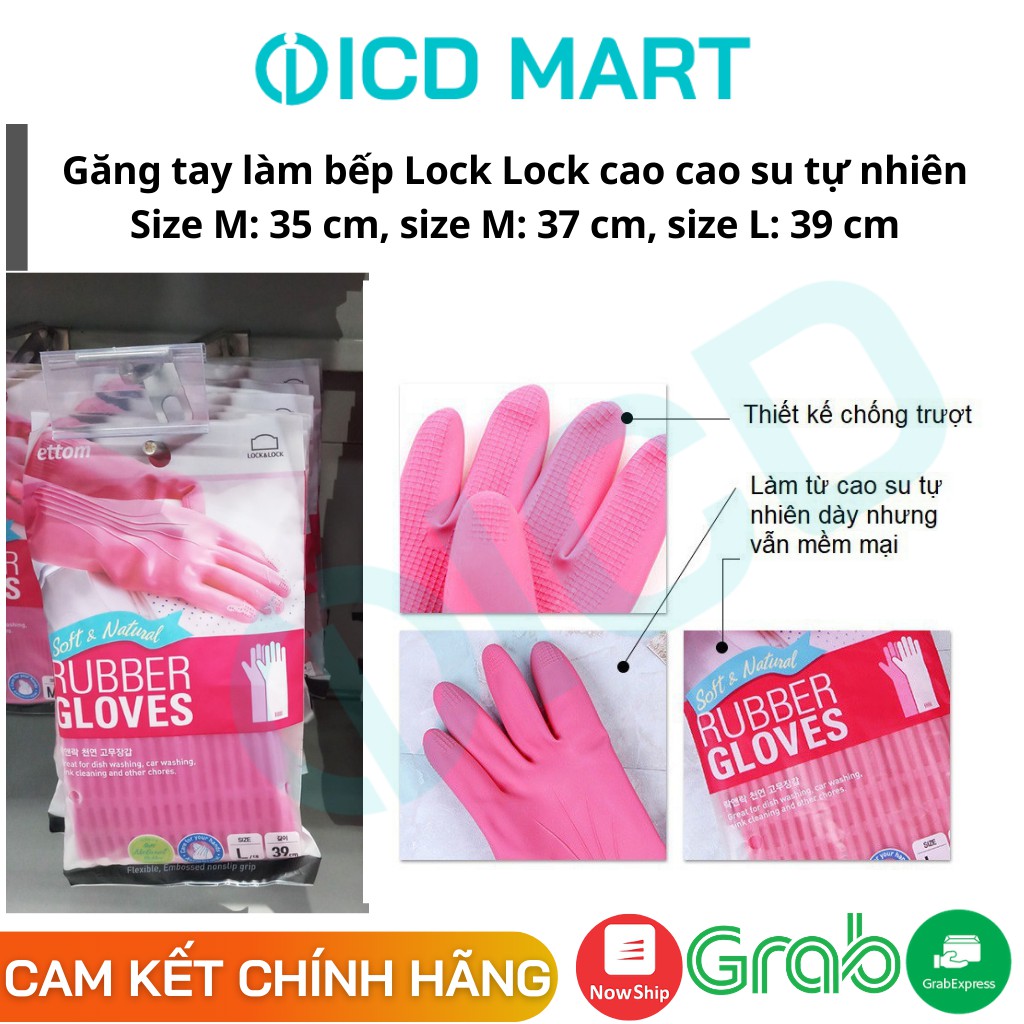 Găng tay rửa chén cao su tự nhiên Lock&amp;Lock , màu vàng và hồng, mã ETM803Y, ETM804Y - Hàng chính hãng.