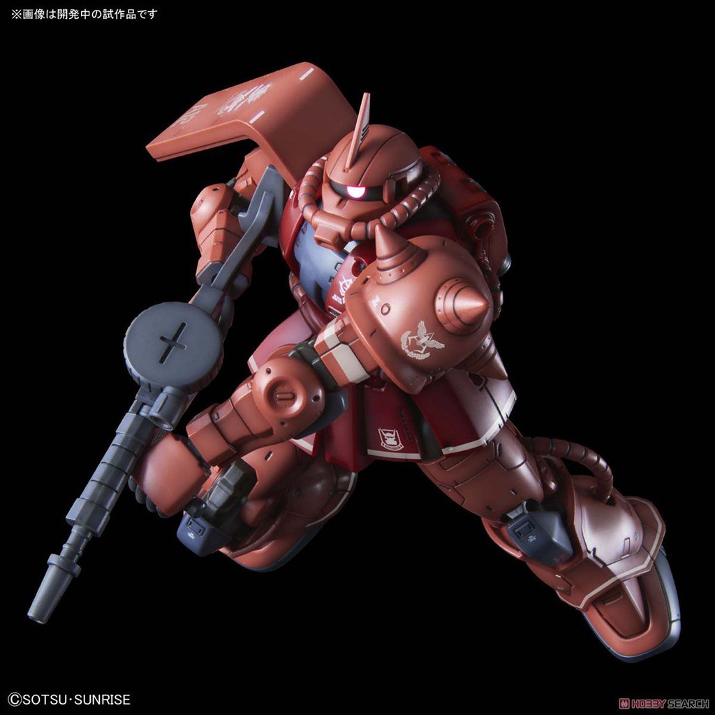Mô hình Gundam HG MS-06S Zaku II Red Comet Ver Bandai  - Giá rẻ