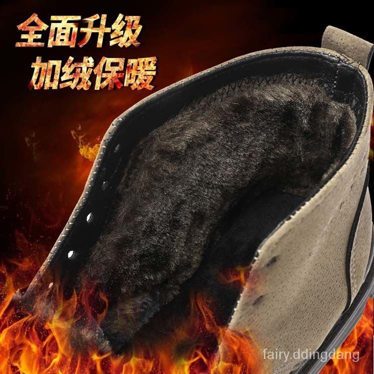 Giày boot đệm lông ấm áp phong cách Anh Quốc dành cho nam | BigBuy360 - bigbuy360.vn