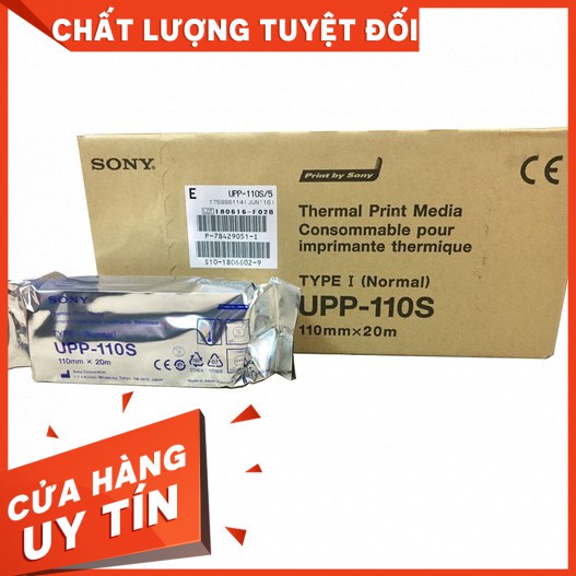 GIẤY IN SIÊU ÂM SONY [ NHẬP KHẨU CHÍNH HÃNG ]
