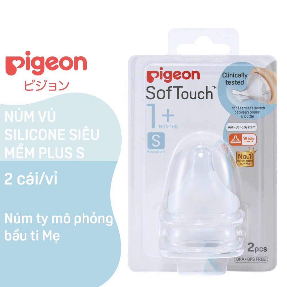 [CHÍNH HÃNG]Núm Vú Silicone Siêu Mềm Plus Cổ Rộng Pigeon 2 Cái/Vỉ