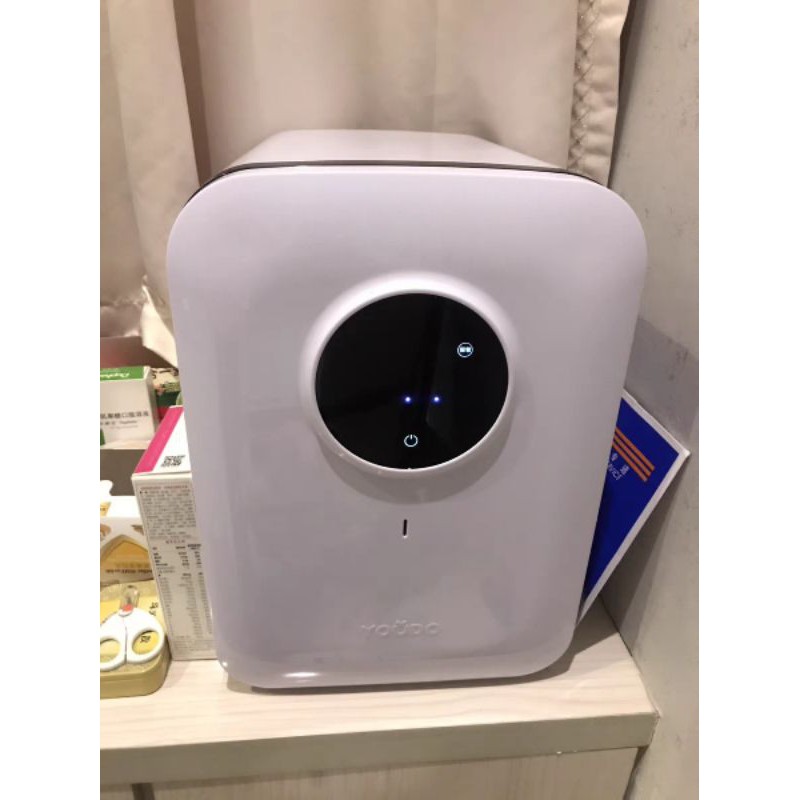 Máy tiệt trùng bình sữa UV Youdo 22 lít
