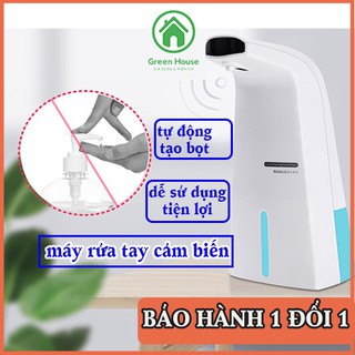 Máy rửa tay cảm biến Máy rửa tay tạo bọt tự động không chạm tiện lợi dễ sử dụng