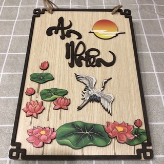 Tranh chữ thư pháp giao ngẫu nhiên thơ văn chủ đề gia đình chất liệu gỗ bền bỉ làm quà tặng cha mẹ