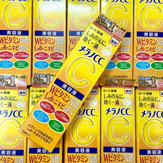 Tinh Chất Trắng Da Mờ Thâm CC Melano Rohto Serum 20ml