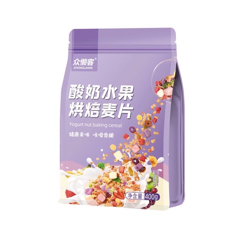 Ngũ Cốc Sữa Chua Hoa Quả Mix Hạt Dinh Dưỡng Ăn Kiêng Giảm Cân Gói 400g ZaZb