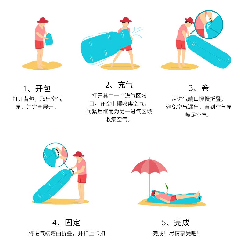 GHẾ HƠI DU LỊCH Không Cần Bơm, Sofa Văn Phòng, Đệm Hơi Du Lịch, Phượt, Dã Ngoại TÚI GIÓ