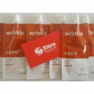 Mặt nạ ngủ chống lão hóa wrinkle Aritaum