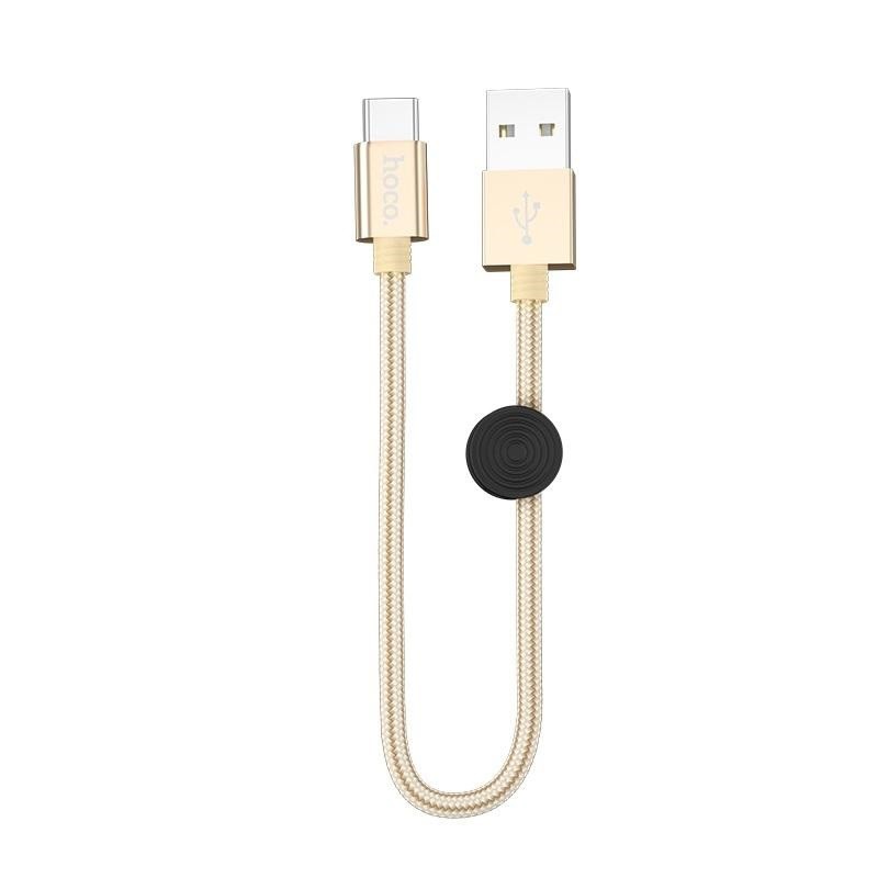 Cáp sạc nhanh và truyền dữ liệu cổng Type-C Hoco X35 2.4A hỗ trợ QC3.0 dài 25cm