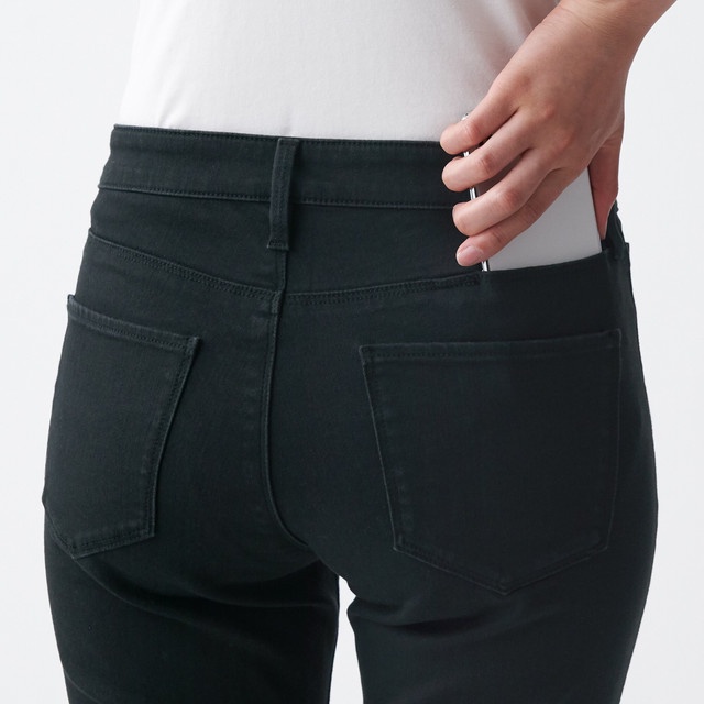 Muji Quần Denim Skinny Dài Tới Mắt Cá Co Giãn 4 Chiều