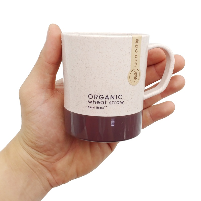 Ca Nước Moshi 378 - Màu Nâu