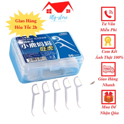 Hộp 50 chiếc tăm chỉ Nha Khoa sợi mảnh Dental Flossers nội địa trung, sợi chỉ tơ mảnh không gây hại cho răng lợi.