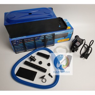 Vipsun Fish VS-388 - Bộ Máng và Máy Bơm Lọc Nước Hồ Cá - Có bông lọc
