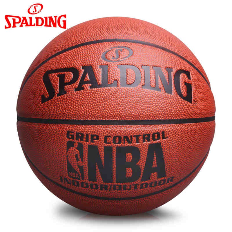 Bóng rổ Spalding (74-604Y) cỡ 7 kèm dụng cụ bơm + lưới + kim bơm bóng + túi