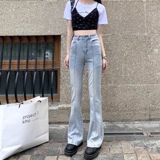 Quần bò ống loe cạp cao