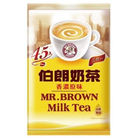 [HSD 2023] Gói lẻ trà sữa truyền thống Mr Brown Đài Loan - 16g | BigBuy360 - bigbuy360.vn