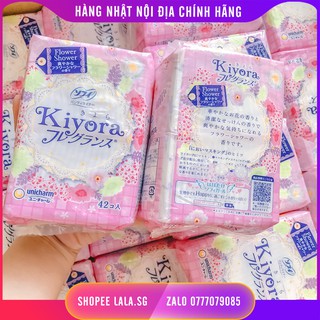 Băng vệ sinh hàng ngày Kiyoya Unicharm nội địa Nhật Bản 42 miếng