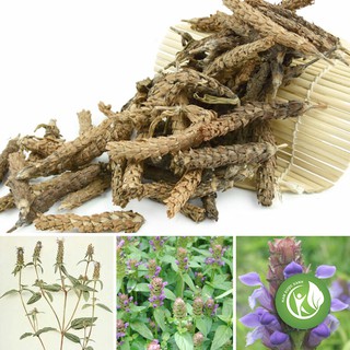 Hạ Khô Thảo khô 1KG - ND107