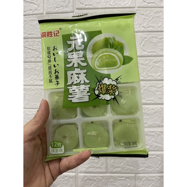 Bánh Mochi Trái Cây Đài Loan
