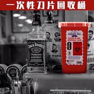 Hộp đựng lưỡi tem