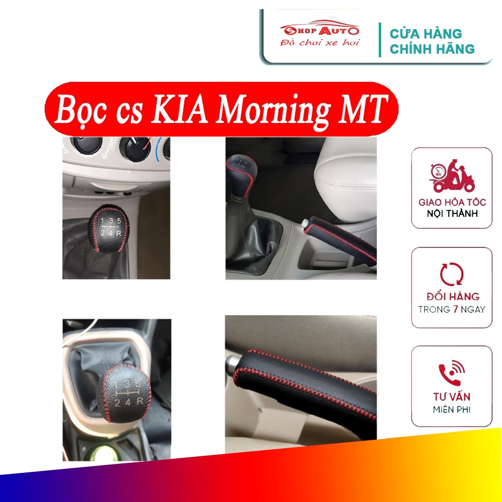 Bọc tay phanh cần số Kia morning số sàn các đời da bò loại đẹp giá xưởng mẫu mới