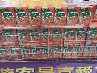 Bánh pocky mặn Thái