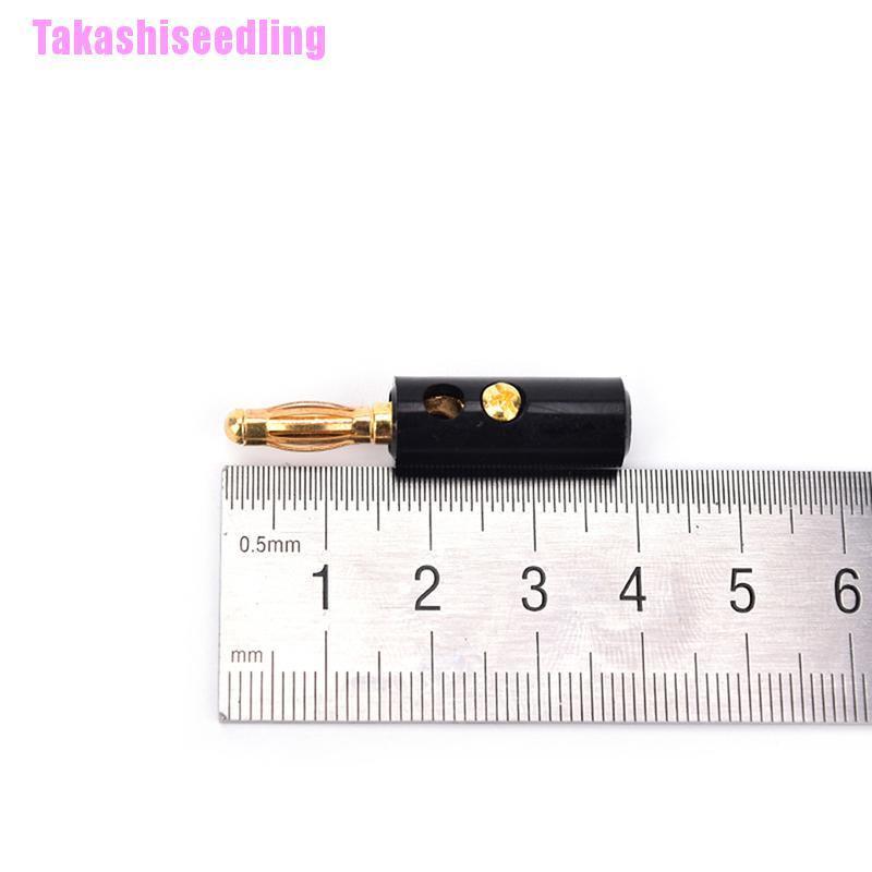Bộ 10 Dây Loa 4mm Chuyên Dụng Chất Lượng