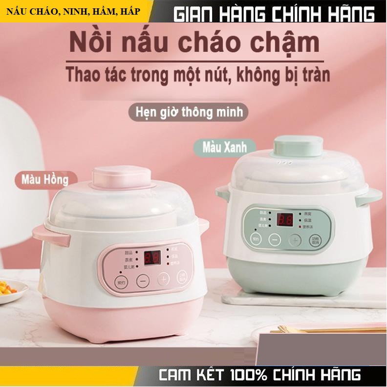 Nồi Nấu Cháo Chậm, Nồi Nấu Cháo Cho Bé Đa Năng