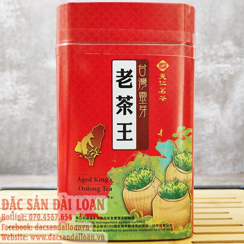 TRÀ OOLONG  LÃO TRÀ VƯƠNG TEN REN  ĐÀI LOAN 300G