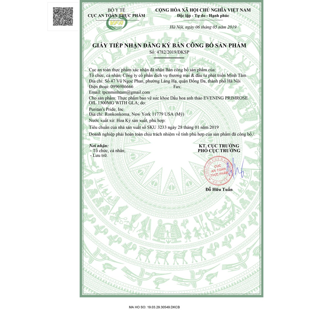 Tinh dầu hoa anh thảo Evening Primrose Oil 1300mg | BigBuy360 - bigbuy360.vn